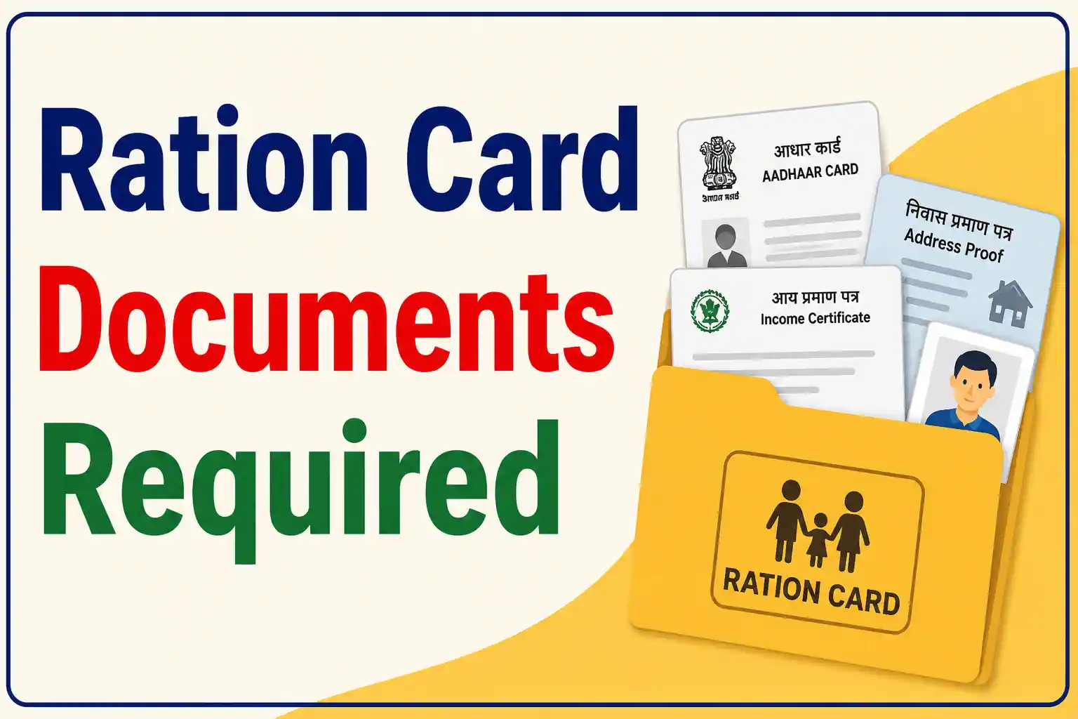 Ration Card Documents Required