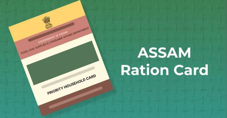 Ration Card Assam