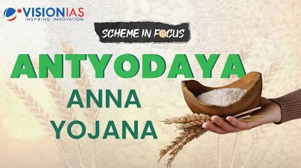 Antyodaya Anna Yojana